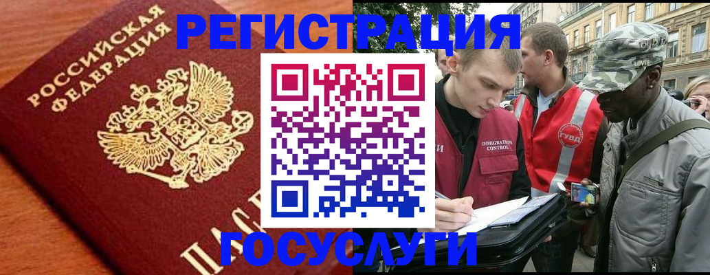 форма 3 в Клинцах